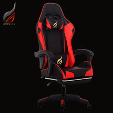 Load image into Gallery viewer, Gaming chair game chair