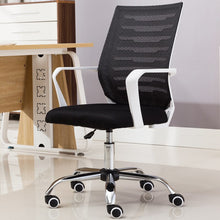 Load image into Gallery viewer, Office Chair Mid Back Swivel Lumbar Support Desk Chair