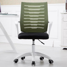 Load image into Gallery viewer, Office Chair Mid Back Swivel Lumbar Support Desk Chair