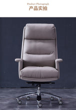 Load image into Gallery viewer, Genuine Leather business office chair
