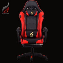 Load image into Gallery viewer, Gaming chair game chair
