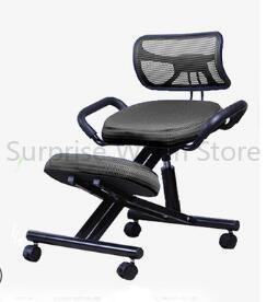 Ergonomically Designed Knee Chair